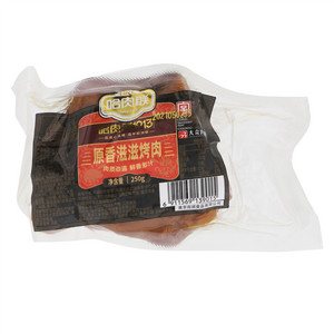 原香滋滋烤肉