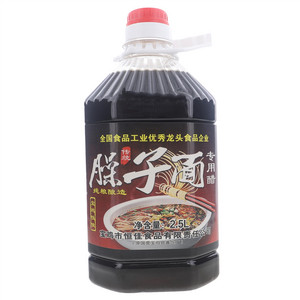 美尔味臊子面专用醋