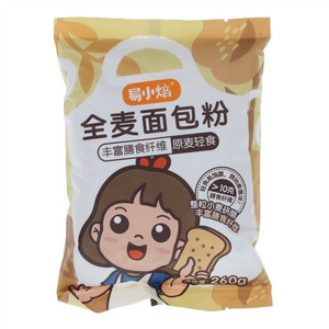 易小焙全麦面包粉