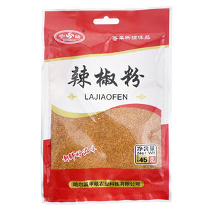 申硕辣椒粉