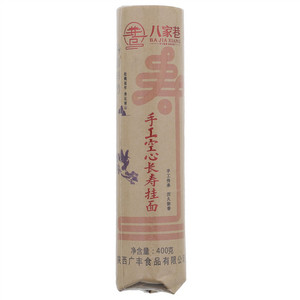八家巷手工空心长寿挂面