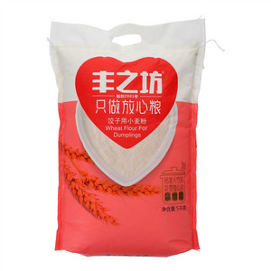 丰之坊饺子用小麦粉