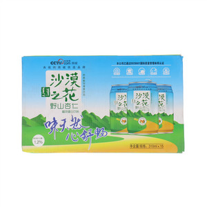 沙漠之花野山杏仁植物蛋白饮料