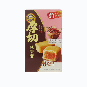 徐福记蔓越莓口味厚切凤梨酥