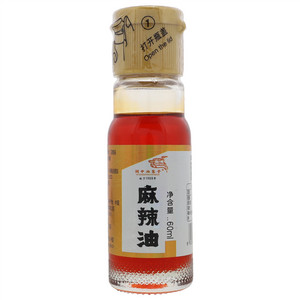 关中油客子麻辣油