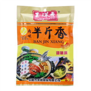 玉碟香肉味半斤香调味料