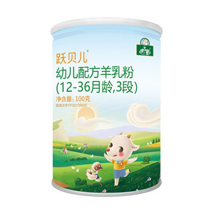 御寶跃贝儿幼儿配方羊乳粉（12-36月龄，3段）