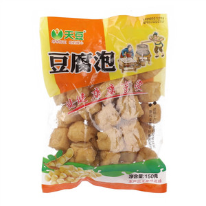 天豆豆腐泡