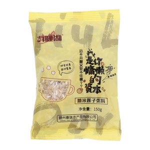 九鲤湖糙米莲子粥料