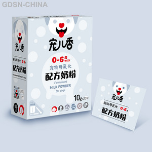宠儿香0-6周犬母乳化配方奶粉