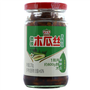 广中皇微辣木瓜丝（酱腌菜）
