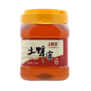 土蜂蜜
