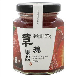 兴雅草莓果酱
