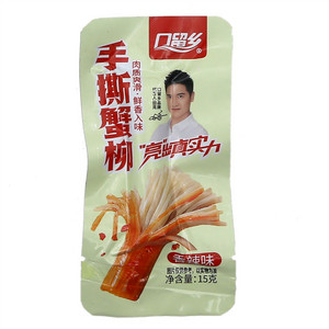 口留乡手撕蟹柳（香辣味）