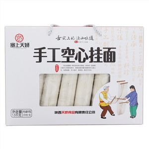 塞上天娇手工空心挂面