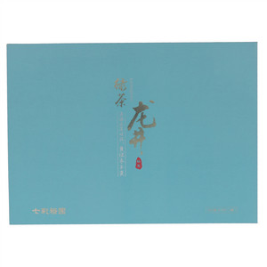 裕园绿茶·龙井