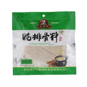 王芗斋炖排骨料（固态香辛调味料）