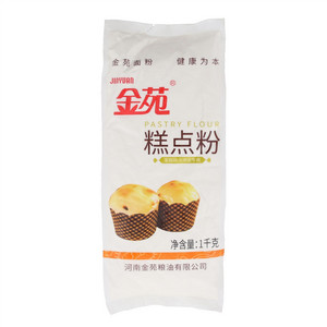 金苑糕点粉