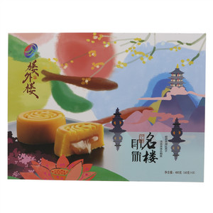 楼外楼名楼印象月饼礼盒