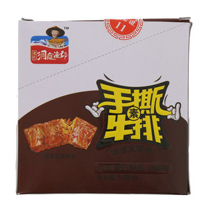 洞庭渔郡手撕素牛排黑椒味