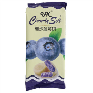 UK细沙蓝莓饼