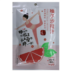 味之物语柚子沙拉汁