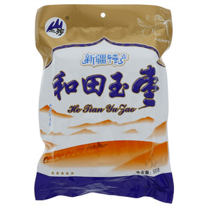 山之珍五星和田玉枣