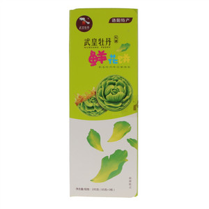 武皇牡丹鲜花饼