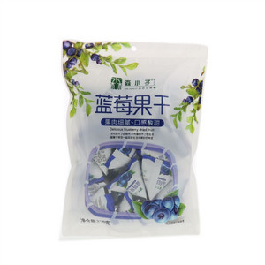 森小子蓝莓果干
