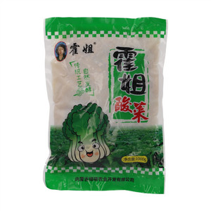 霍姐酸菜
