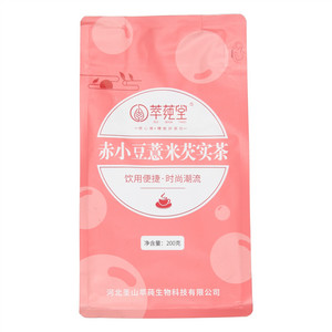 萃莼堂赤小豆薏米芡实茶