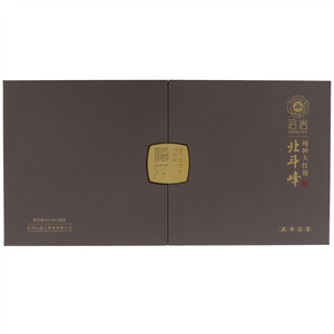 曦瓜名岩北斗峰纯种大红袍