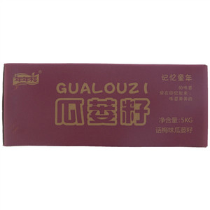 年年福话梅味瓜蒌籽