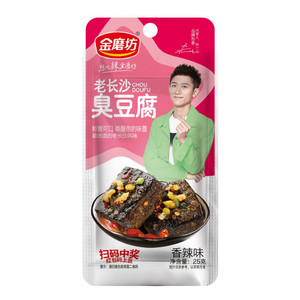 老长沙臭豆腐（香辣味）