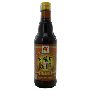 四眼井 陈醋（酿造食醋）一年陈酿