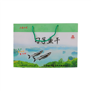 三国小乔刁子鱼干