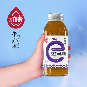 西梅汁饮料