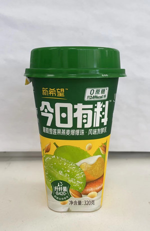新希望今日有料葡萄雪莲果燕麦爆爆珠风味发酵乳
