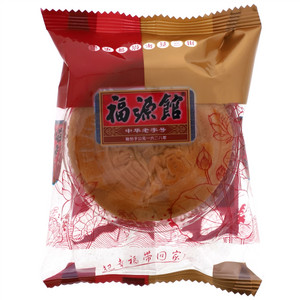 福源馆蛋皮枣泥月饼