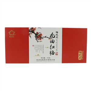 梅龙虎九曲红梅茶