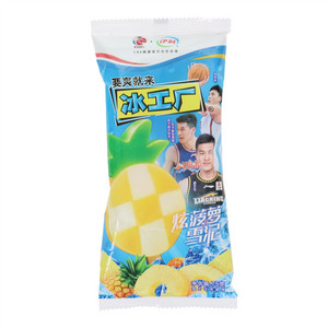 伊利冰工厂炫菠萝雪泥