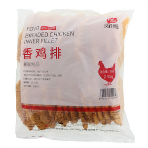 凤祥食品香鸡排