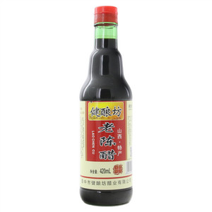 健酿坊老陈醋（酿造食醋）