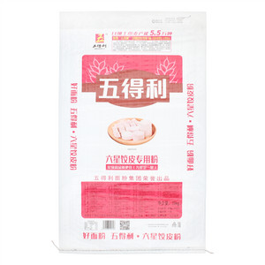 五得利六星饺皮专用粉
