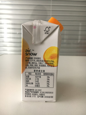 天香air.snow黄桃果粒风味酸牛奶