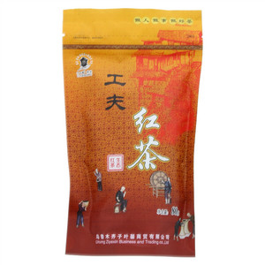 子叶馨工夫红茶（滇红工夫茶）