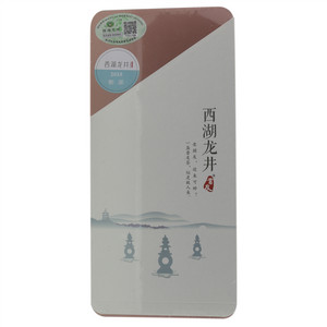 昔友西湖龙井