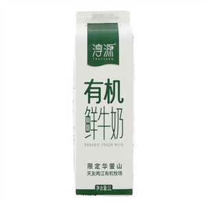 淳源有机鲜牛奶