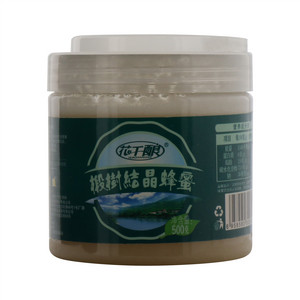花千酿椴树结晶蜂蜜