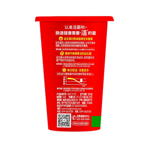 长富吃活菌活菌型乳酸菌饮品